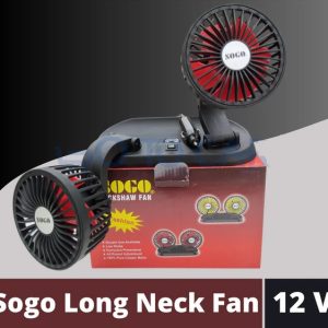 SOGO 12V Car Fan SOGO Dashboard Cooling Fan Car Cooling Fan for Summer Rickshaw Cooling Fan 12V Vehicle Fan Adjustable Car Fan Dual Speed Car Fan Portable Dashboard Fan